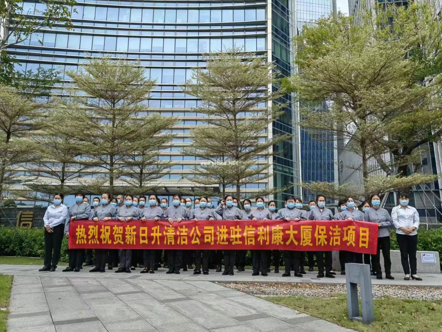 公司為什么把保潔外包，怎么選清潔外包公司？
