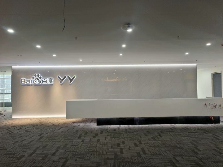 百度YY公司