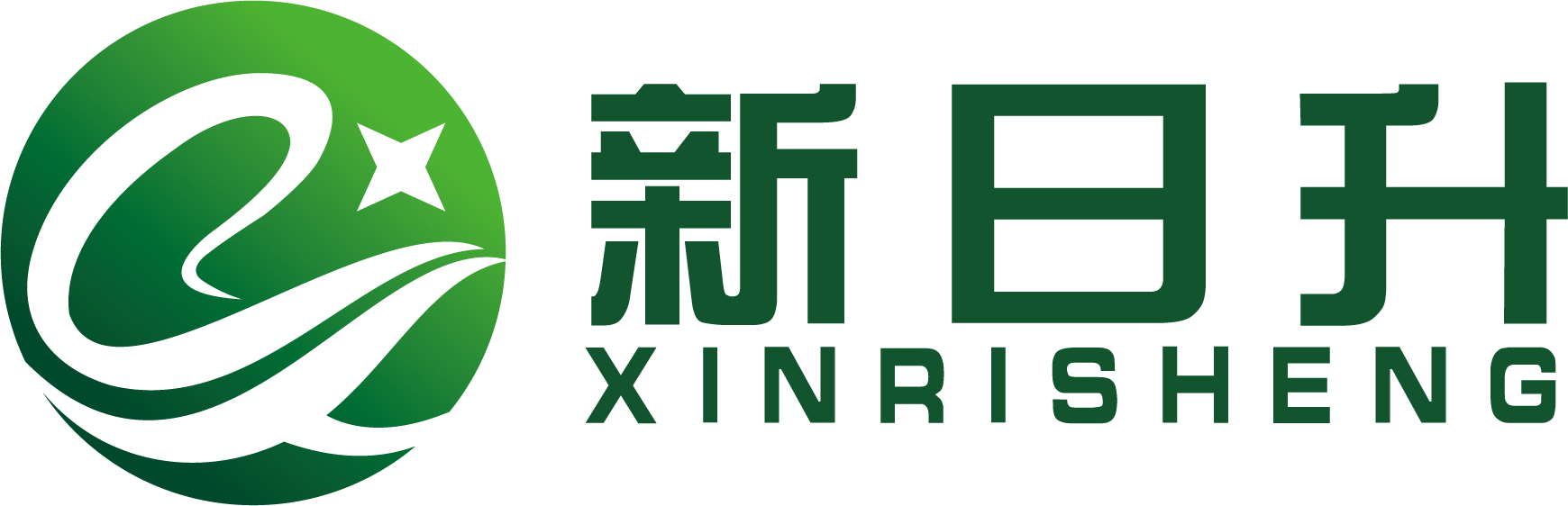 深圳市新日升清潔服務(wù)有限公司