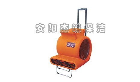 意美 YM794 強力吹干機