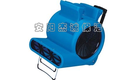 潔霸 BF535 吹干機