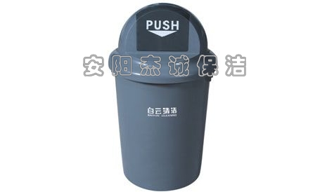 AF07515 60L圓形垃圾桶