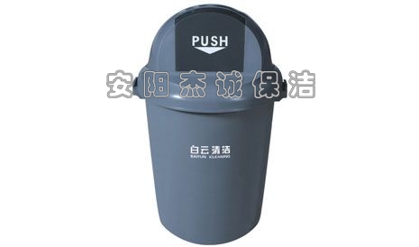 AF07516 100L圓形垃圾桶