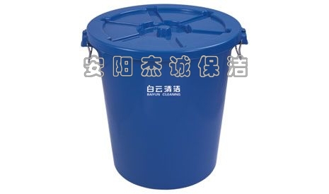 AF07520 90L樓道垃圾桶